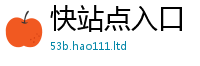 2025精准资料大全免费如2025新奥天天开好彩开奖结果